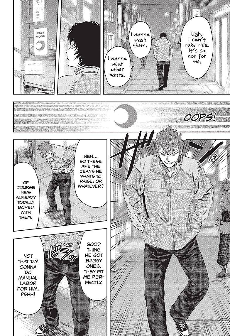 Witch Watch chapter 76 page 17