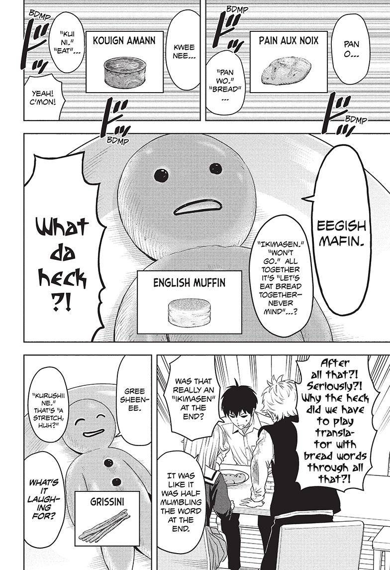 Witch Watch chapter 77 page 17