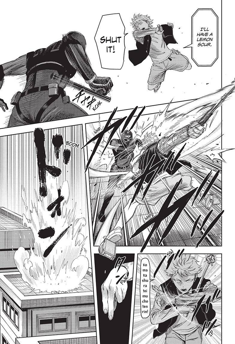 Witch Watch chapter 79 page 16