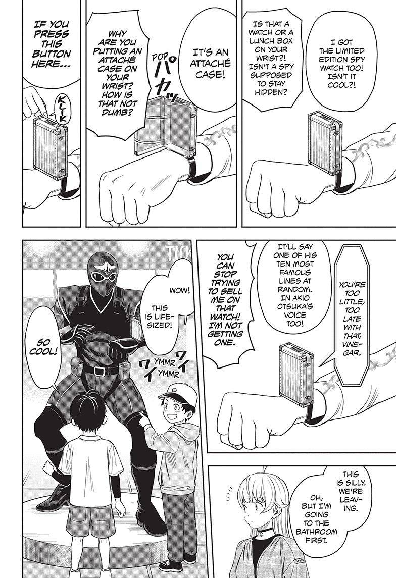 Witch Watch chapter 79 page 7