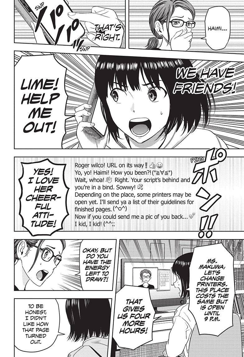 Witch Watch chapter 80 page 15