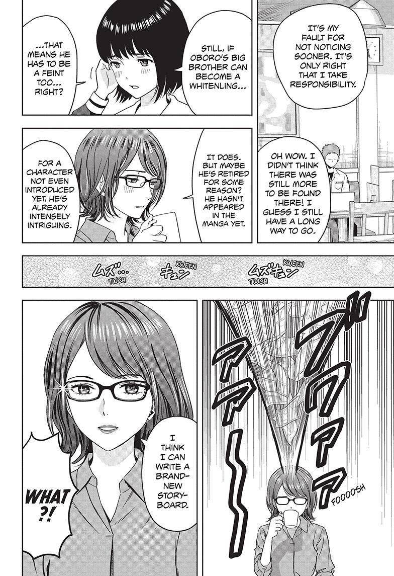 Witch Watch chapter 80 page 7