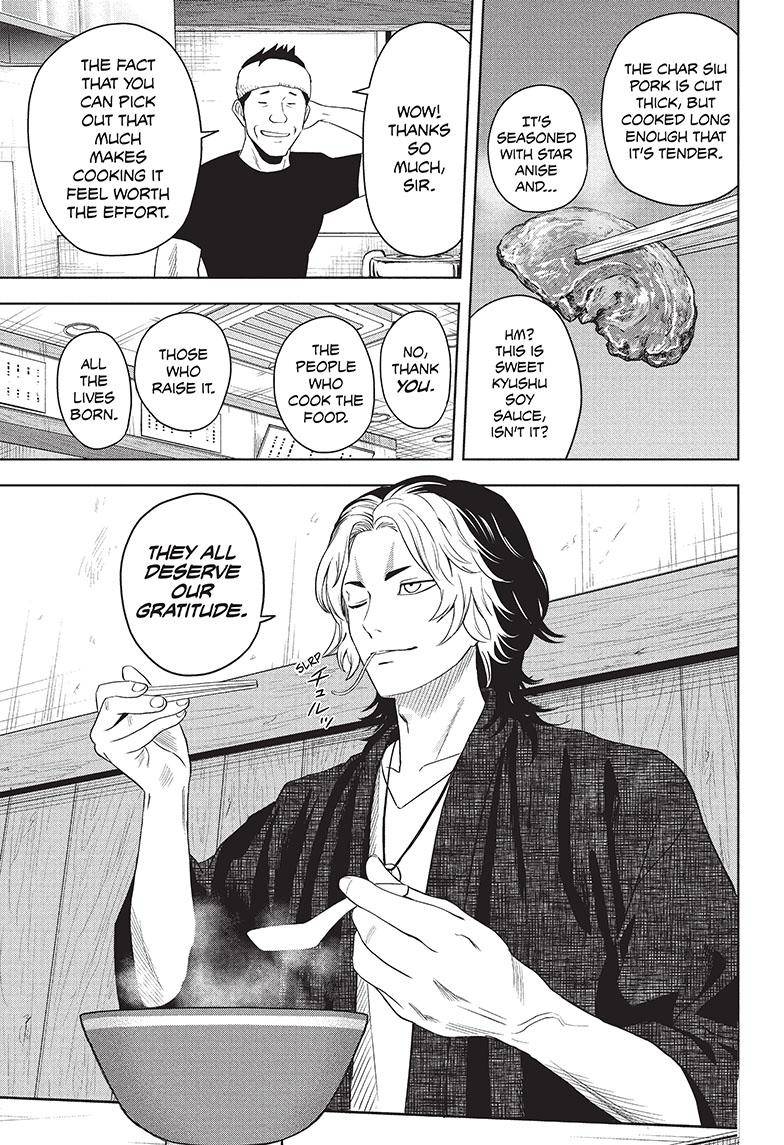 Witch Watch chapter 82 page 4