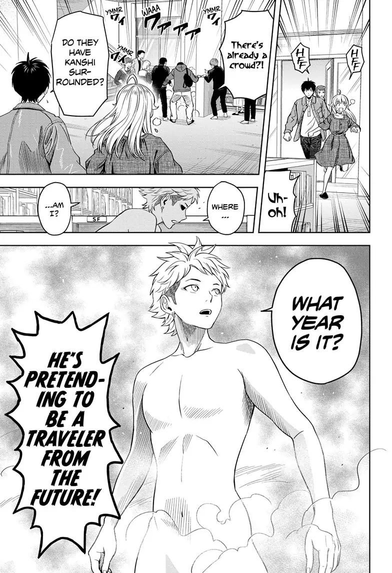 Witch Watch chapter 88 page 17