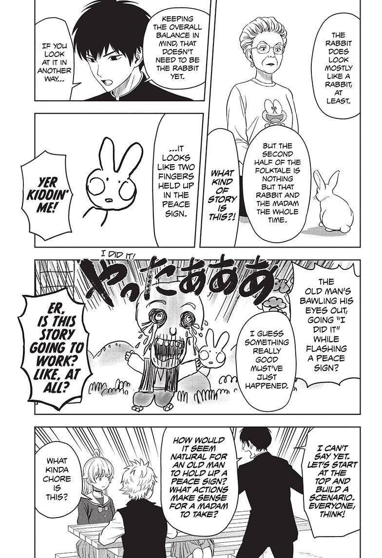 Witch Watch chapter 89 page 10