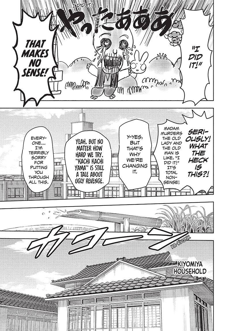 Witch Watch chapter 89 page 12