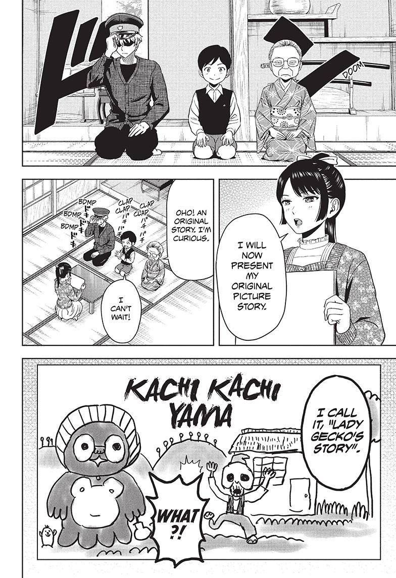 Witch Watch chapter 89 page 13