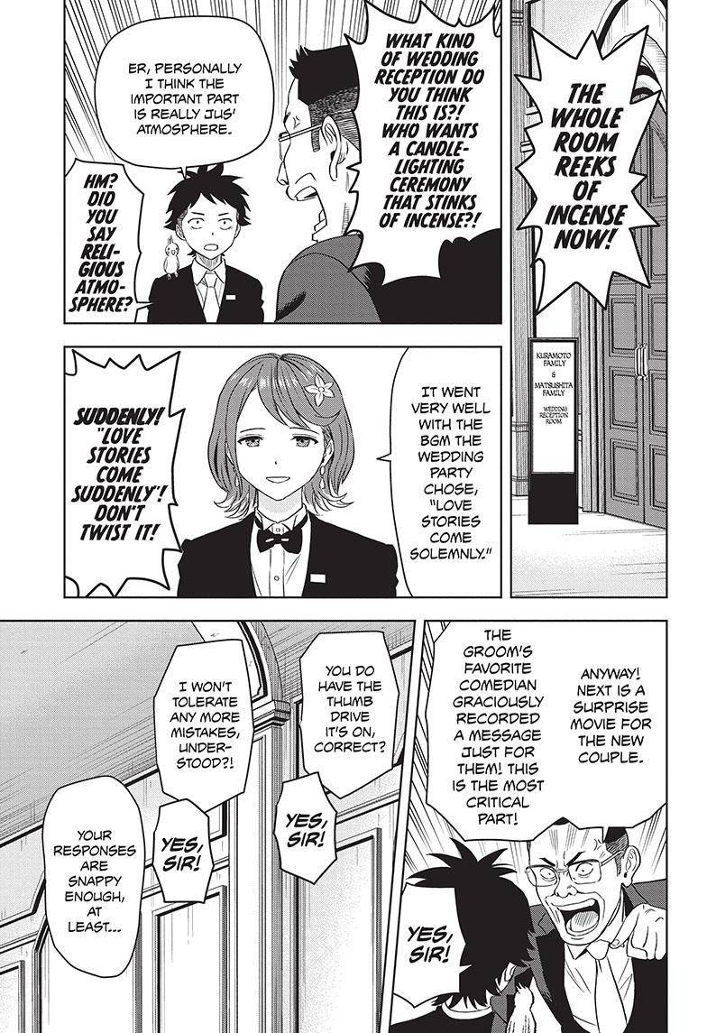 Witch Watch chapter 94 page 12