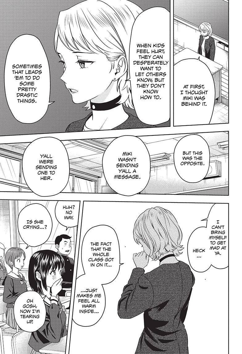 Witch Watch chapter 96 page 16