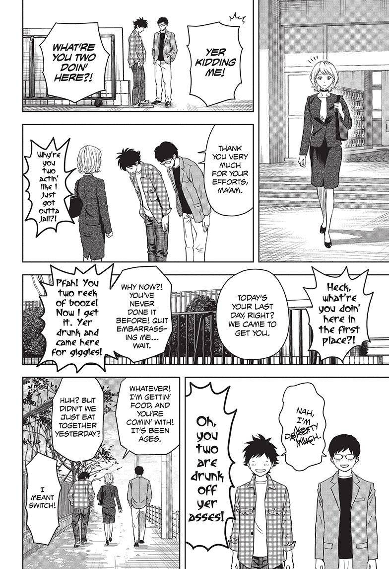 Witch Watch chapter 96 page 19