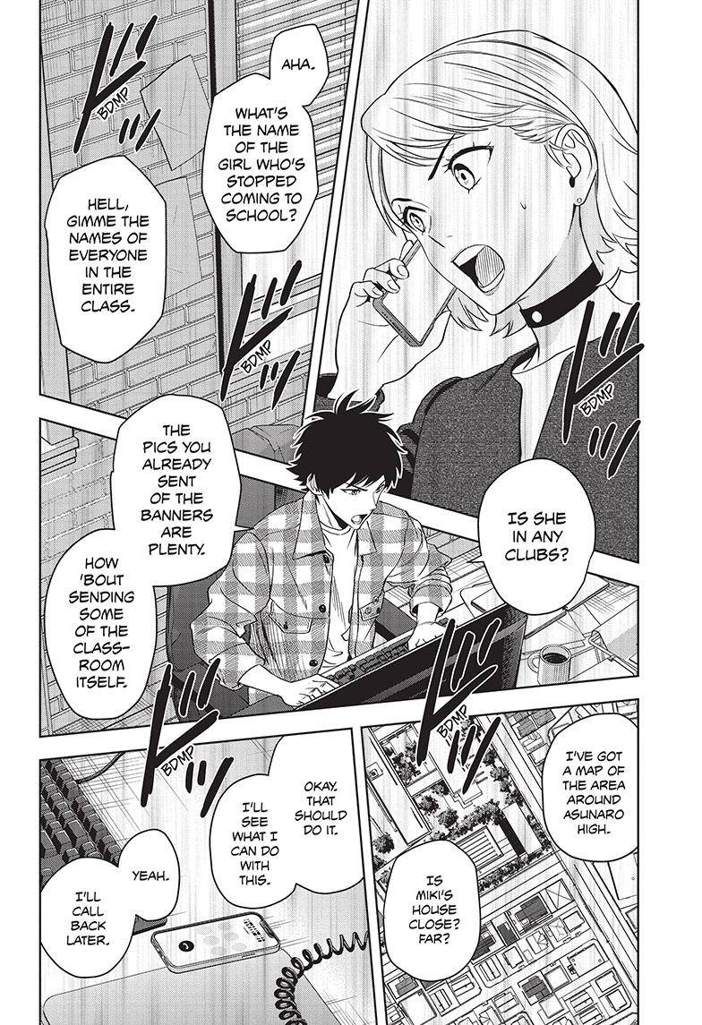 Witch Watch chapter 96 page 3