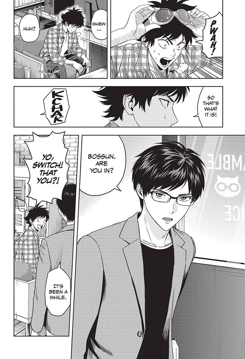 Witch Watch chapter 96 page 7