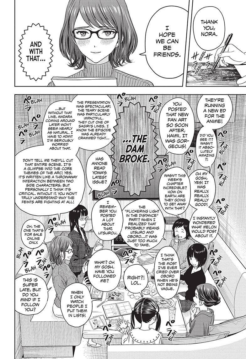 Witch Watch chapter 99 page 11