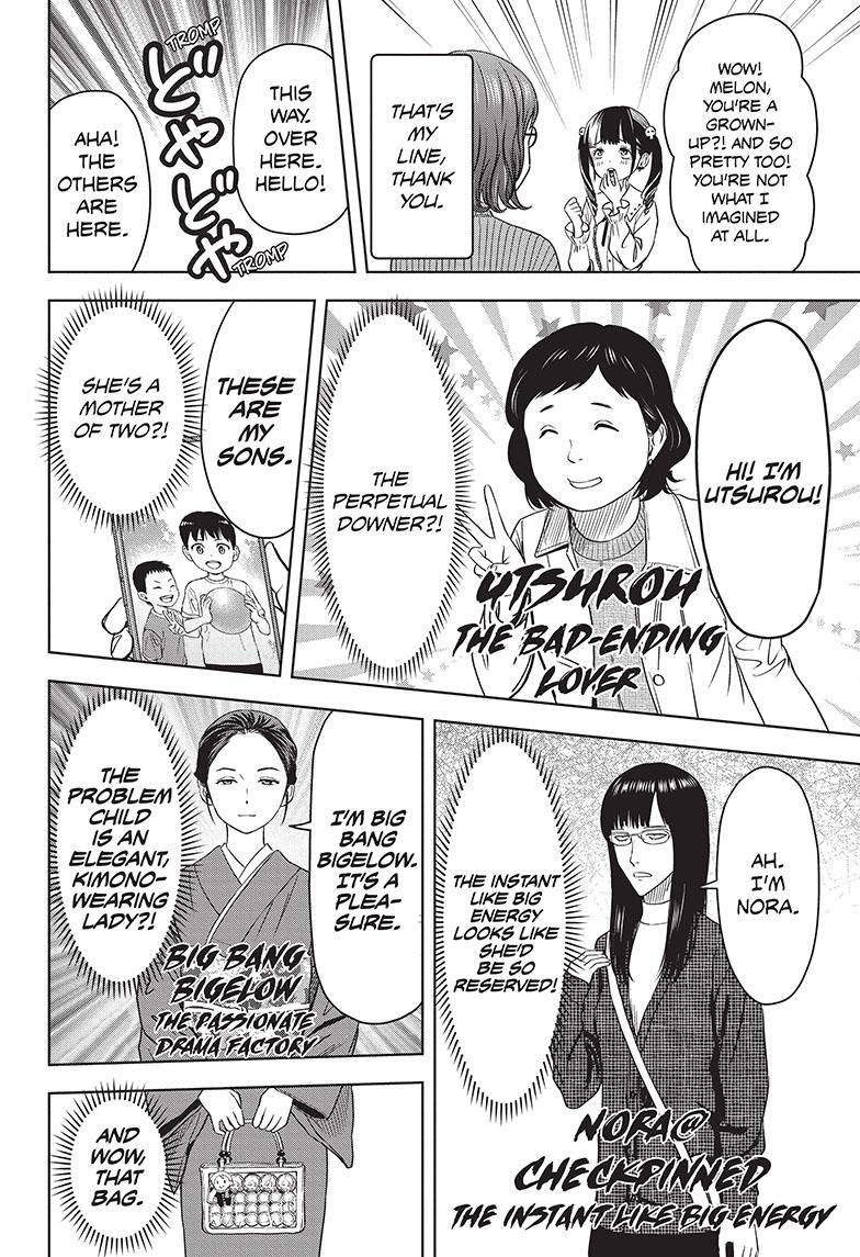 Witch Watch chapter 99 page 7