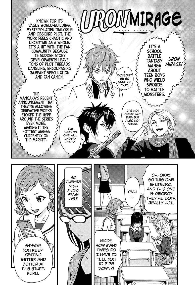 Witch Watch chapter 13 page 2