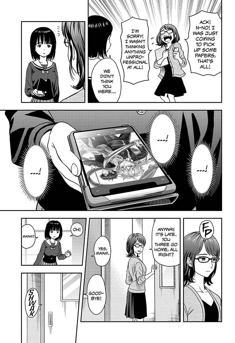 Witch Watch chapter 13 page 5