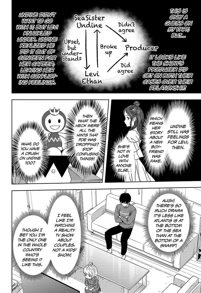 Witch Watch chapter 155 page 16