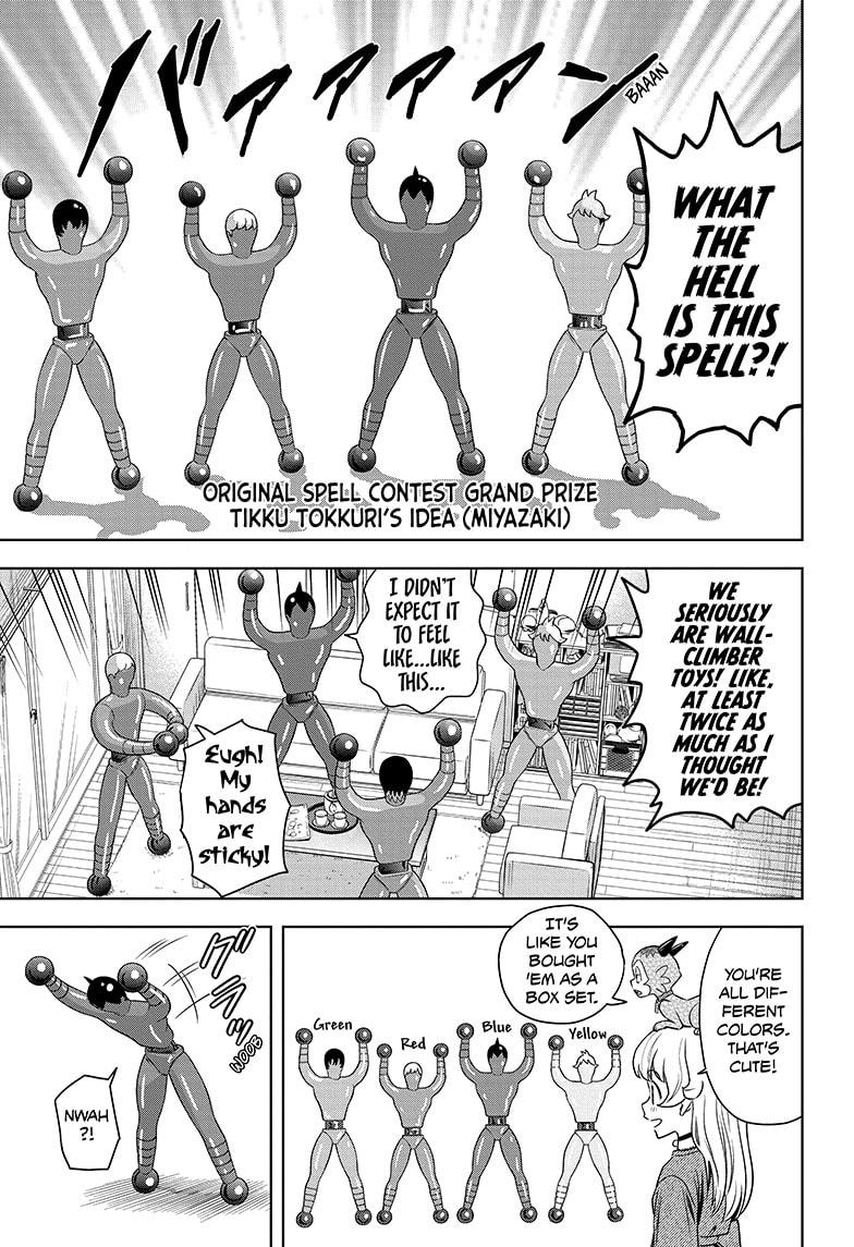 Witch Watch chapter 161 page 5