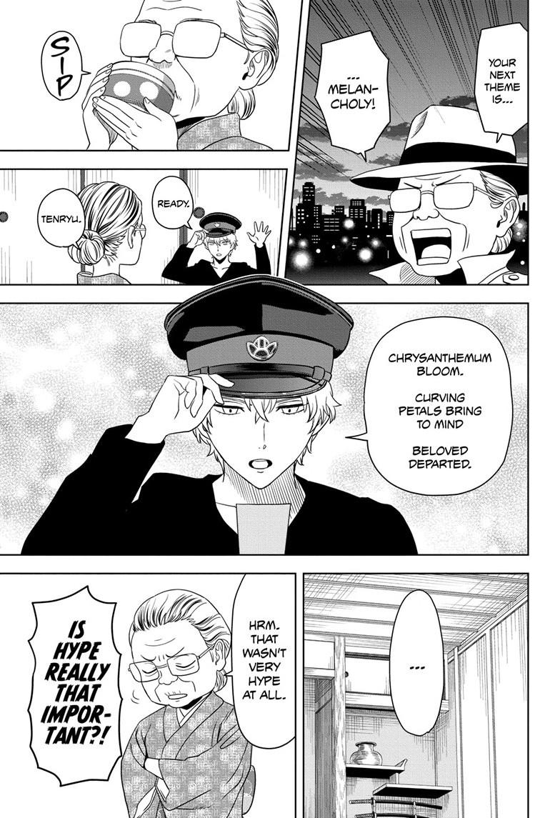 Witch Watch chapter 175 page 15