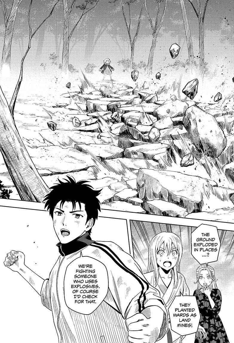 Witch Watch chapter 182 page 7