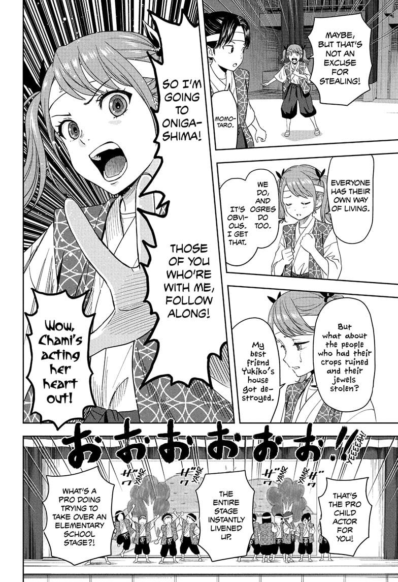 Witch Watch chapter 191 page 10