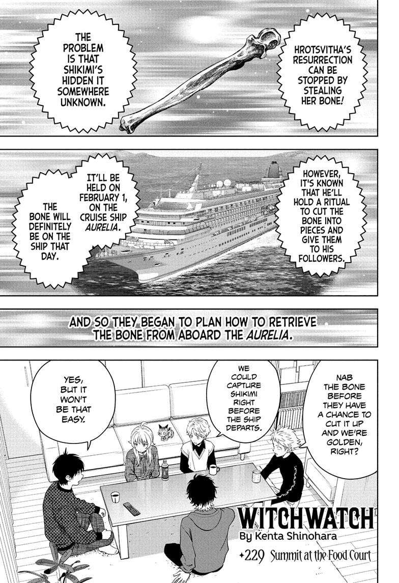 Witch Watch chapter 229 page 1