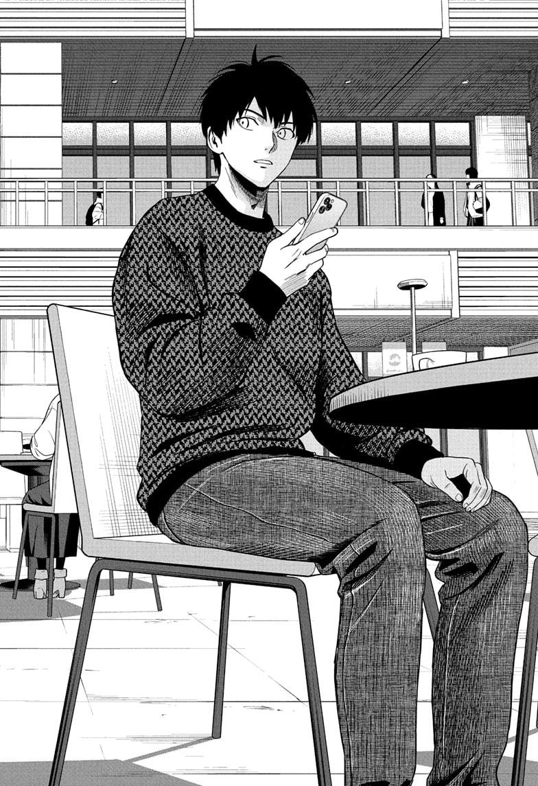 Witch Watch chapter 229 page 10