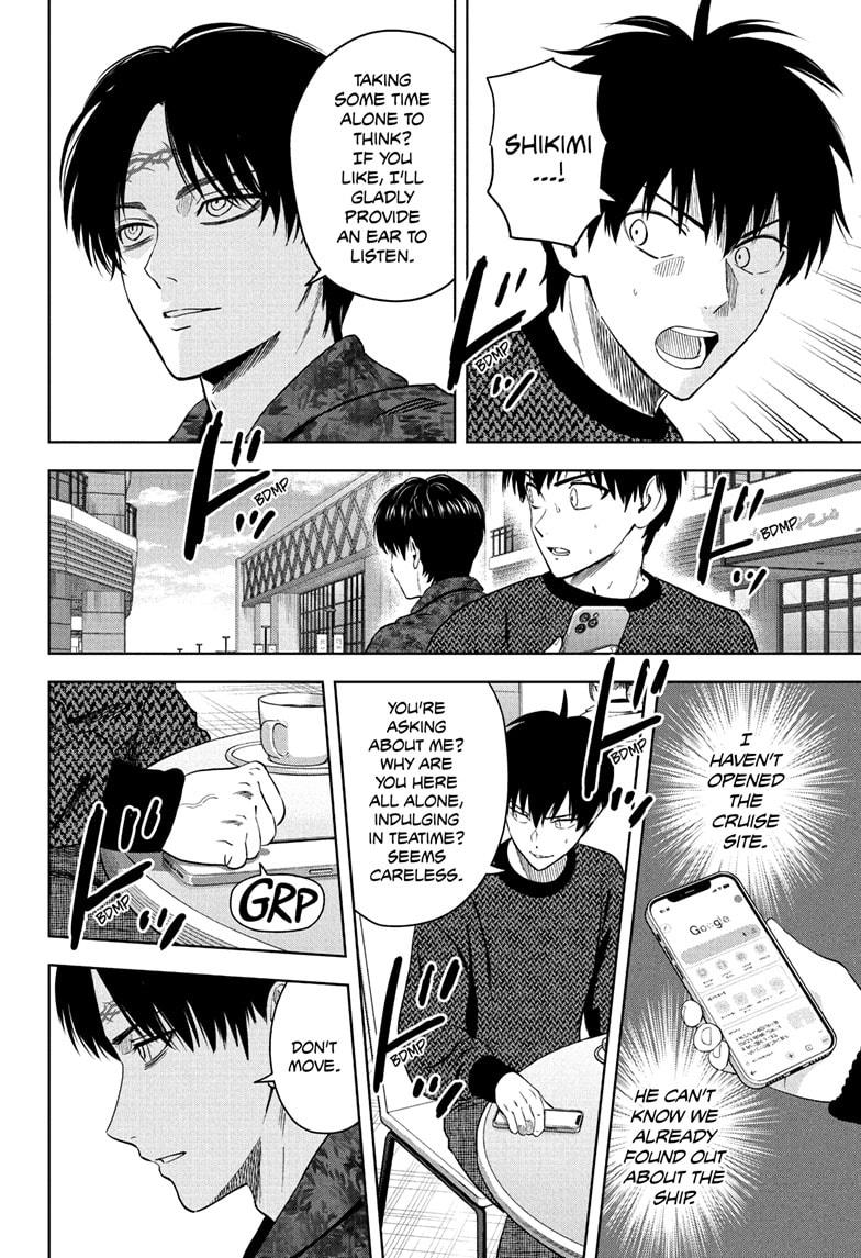 Witch Watch chapter 229 page 12