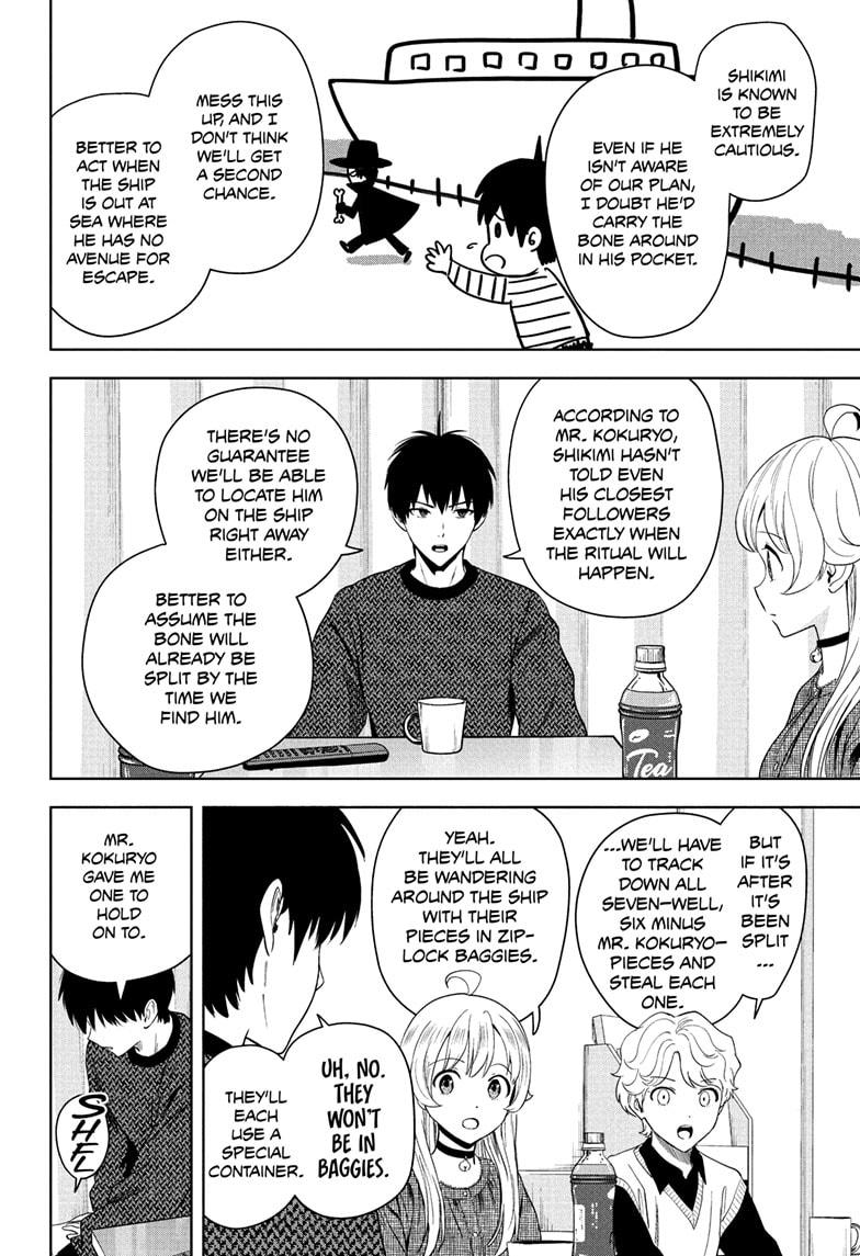 Witch Watch chapter 229 page 2