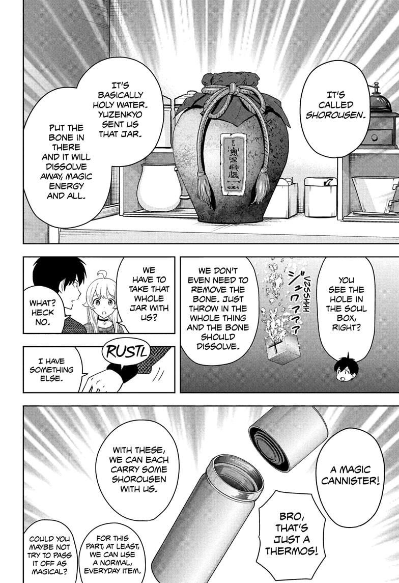 Witch Watch chapter 229 page 4