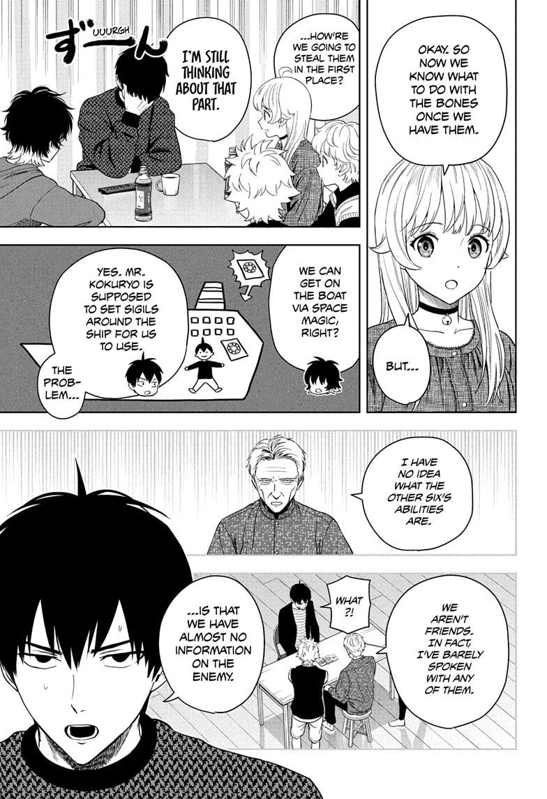 Witch Watch chapter 229 page 5