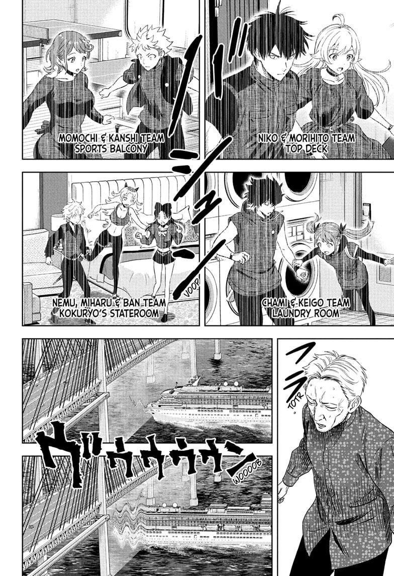 Witch Watch chapter 232 page 12