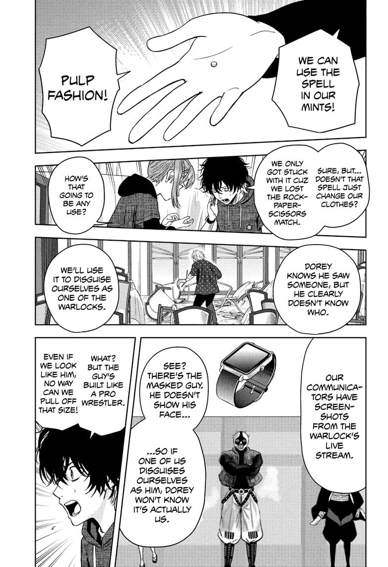 Witch Watch chapter 235 page 1