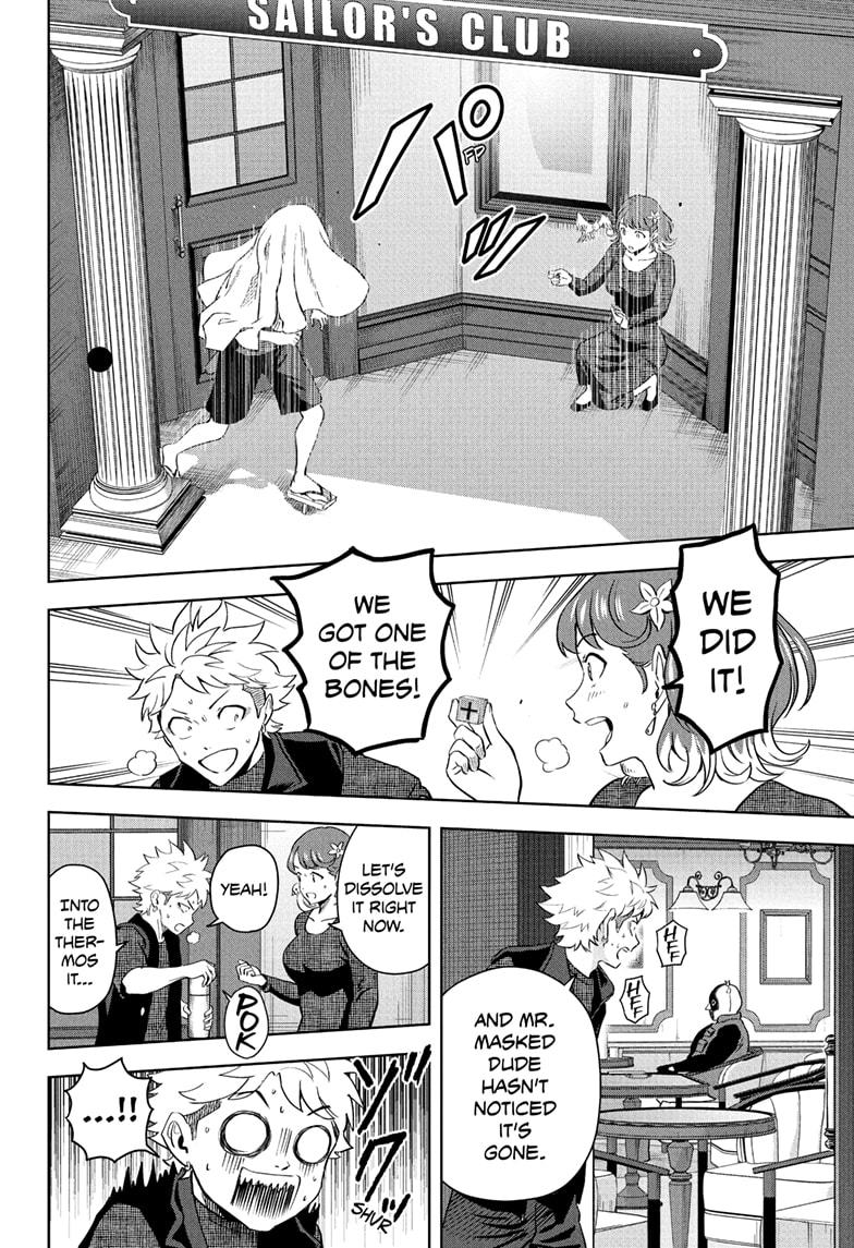 Witch Watch chapter 235 page 14