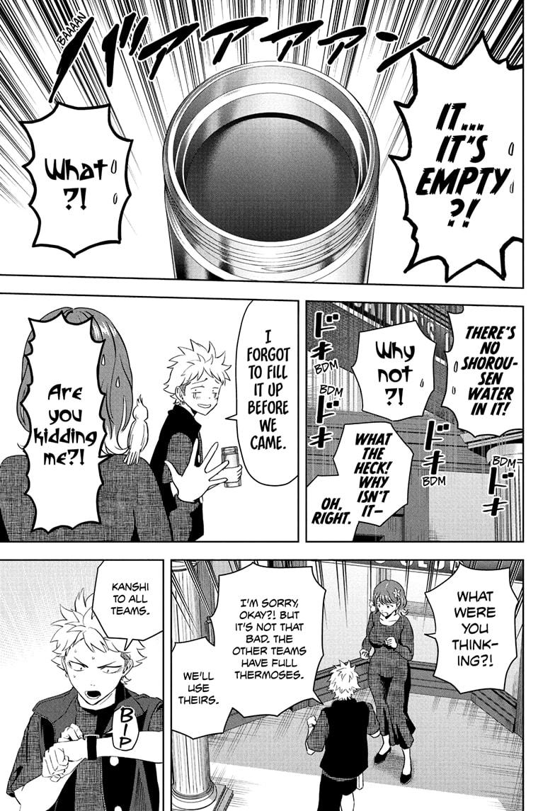 Witch Watch chapter 235 page 15