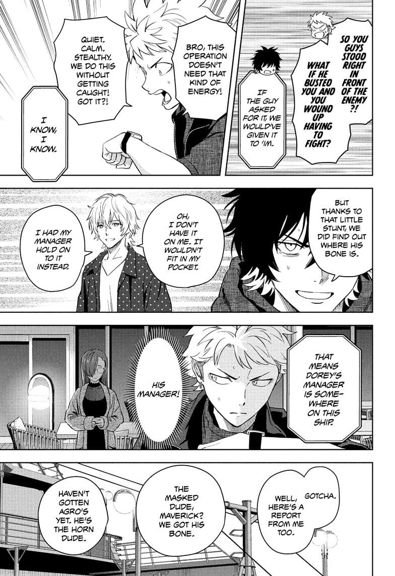 Witch Watch chapter 236 page 9