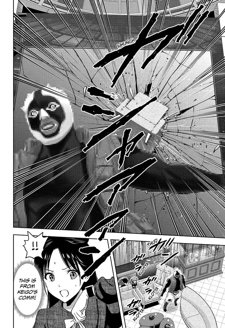 Witch Watch chapter 237 page 16