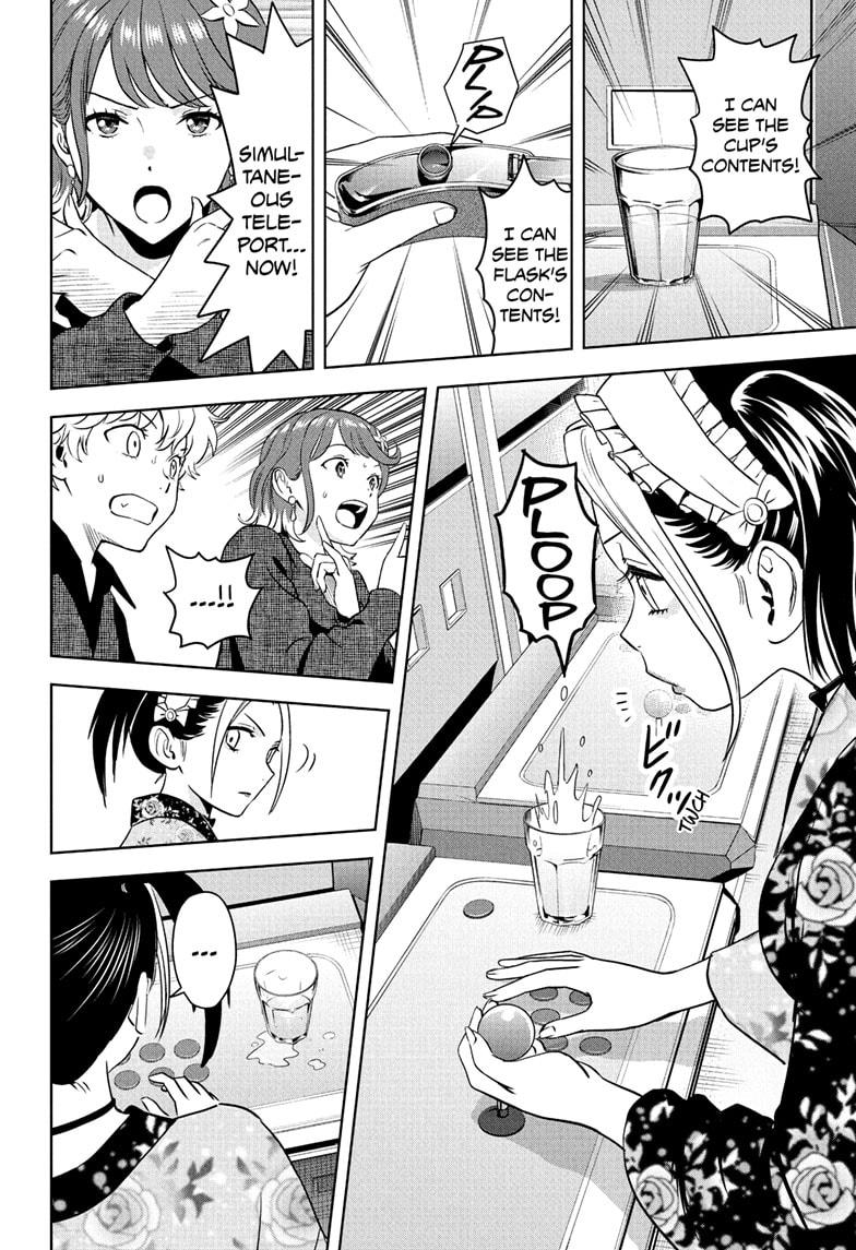 Witch Watch chapter 237 page 6