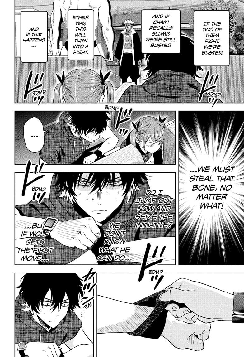 Witch Watch chapter 238 page 2