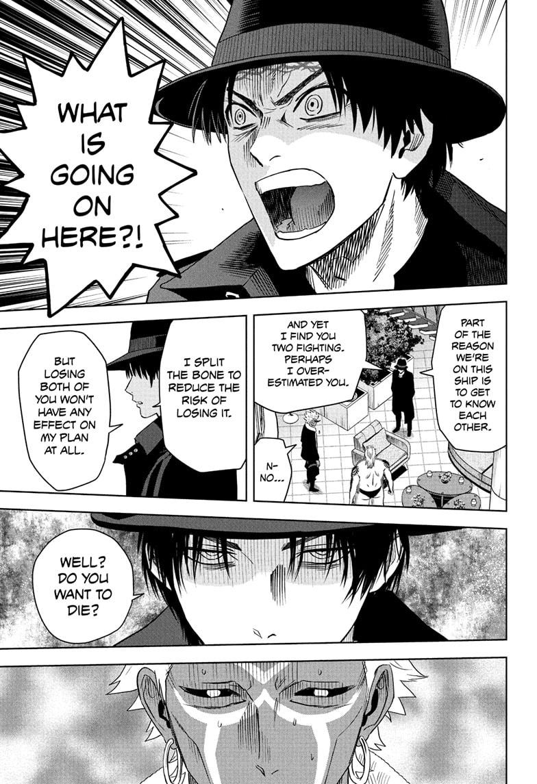 Witch Watch chapter 238 page 5