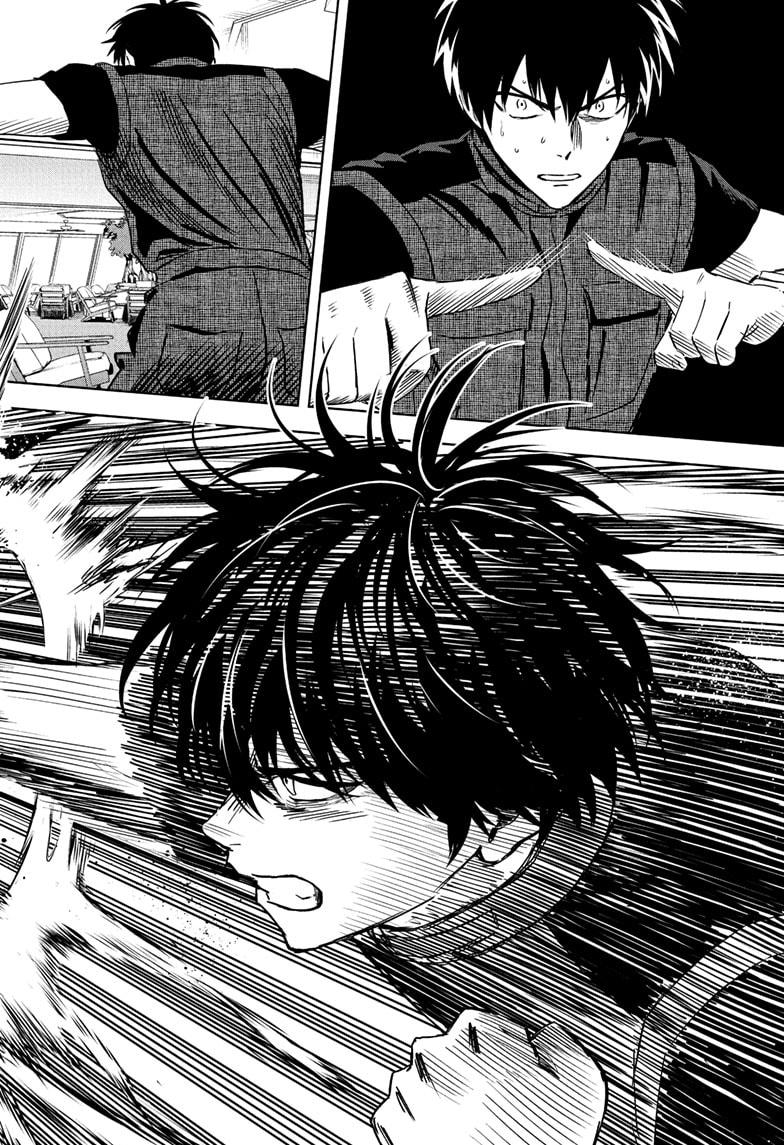 Witch Watch chapter 239 page 16