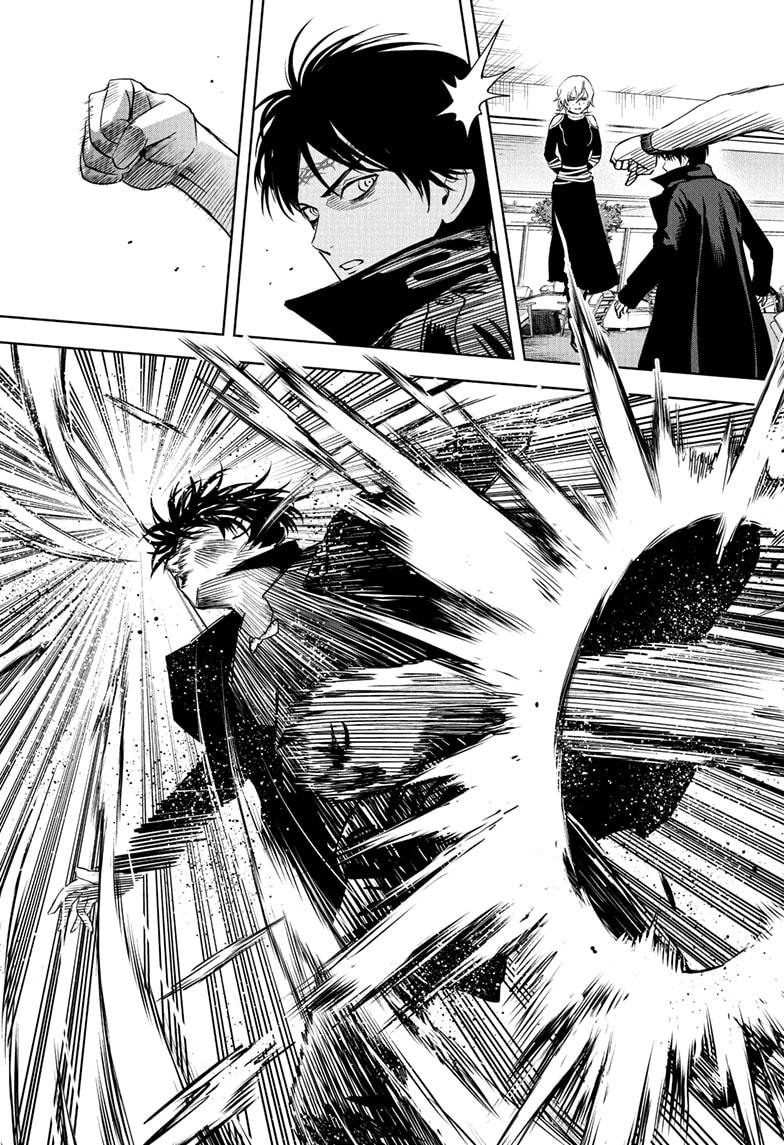 Witch Watch chapter 239 page 17
