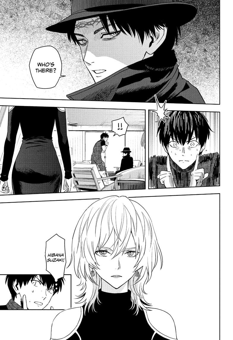 Witch Watch chapter 239 page 3