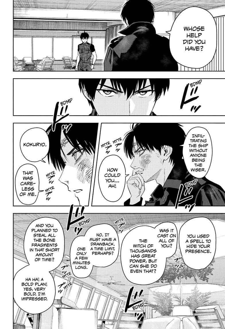 Witch Watch chapter 240 page 2