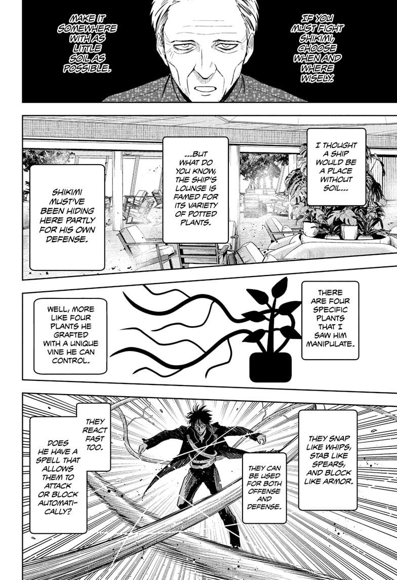 Witch Watch chapter 240 page 6