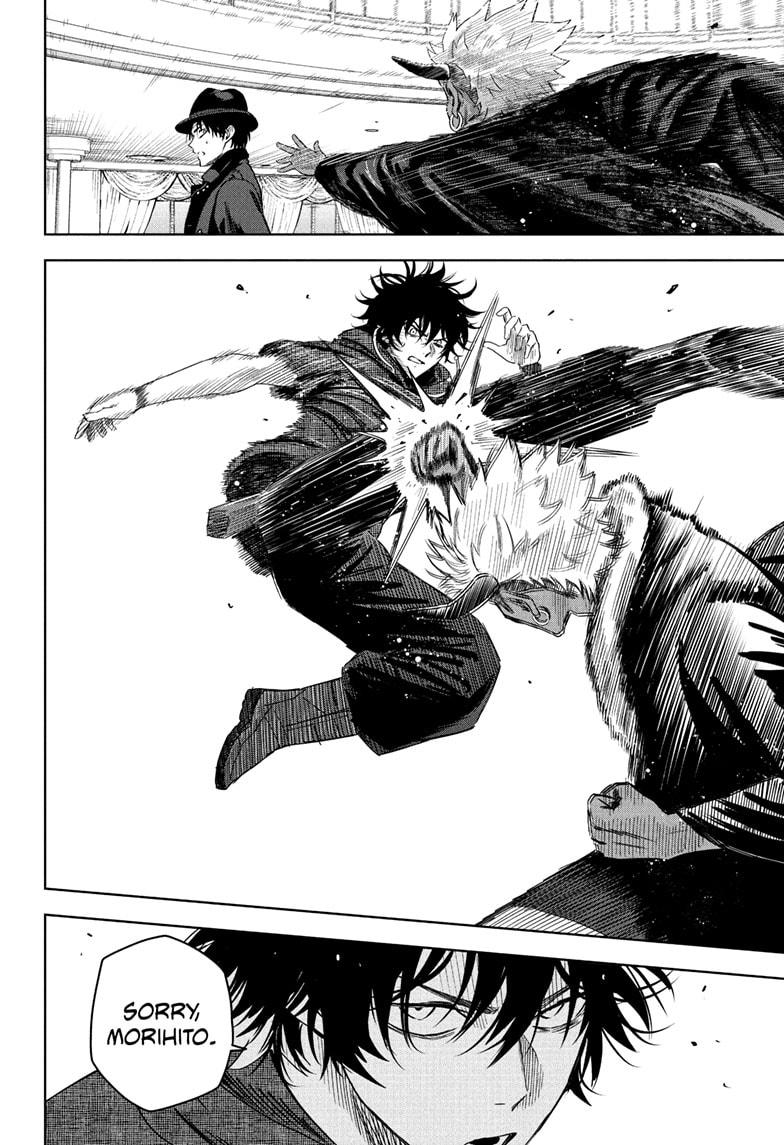 Witch Watch chapter 241 page 14