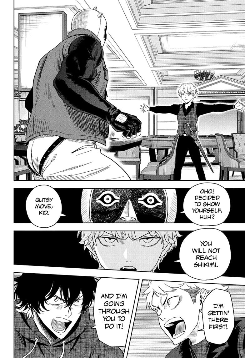 Witch Watch chapter 241 page 16