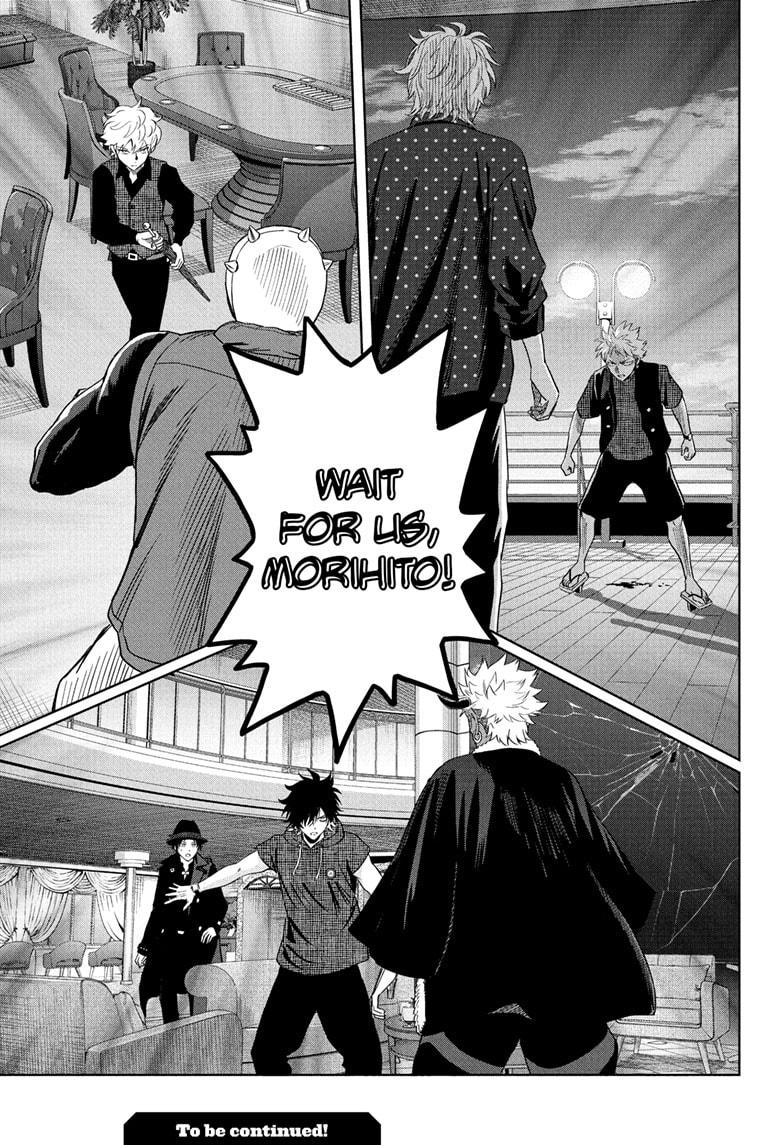 Witch Watch chapter 241 page 17