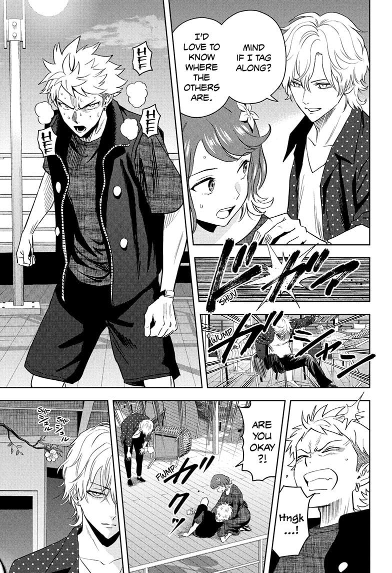 Witch Watch chapter 241 page 3