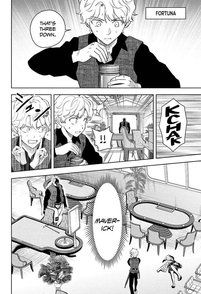 Witch Watch chapter 241 page 4